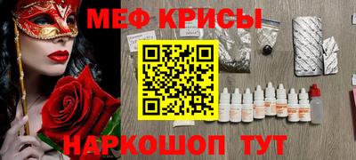 ПСИЛОЦИБИНОВЫЕ ГРИБЫ Владивосток
