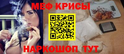 ПСИЛОЦИБИНОВЫЕ ГРИБЫ Владивосток