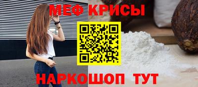 гашишное масло Владикавказ