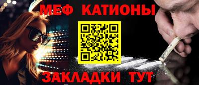 ПСИЛОЦИБИНОВЫЕ ГРИБЫ Владивосток