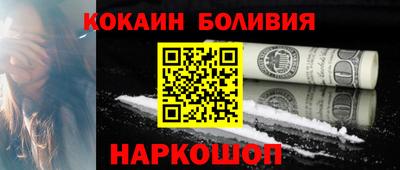 эйфоретик Владимир