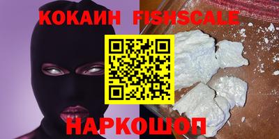 эйфоретик Владимир