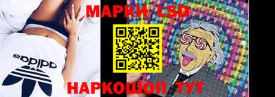 гашишное масло Владикавказ