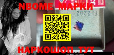 ПСИЛОЦИБИНОВЫЕ ГРИБЫ Владивосток