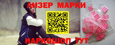 гашишное масло Владикавказ