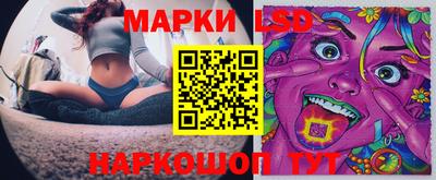 гашишное масло Владикавказ