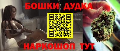 эйфоретик Владимир