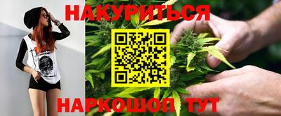 ПСИЛОЦИБИНОВЫЕ ГРИБЫ Владивосток