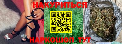 эйфоретик Владимир