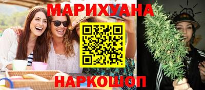 эйфоретик Владимир