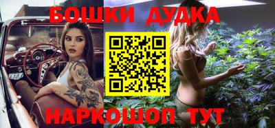 эйфоретик Владимир
