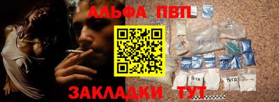 ПСИЛОЦИБИНОВЫЕ ГРИБЫ Владивосток