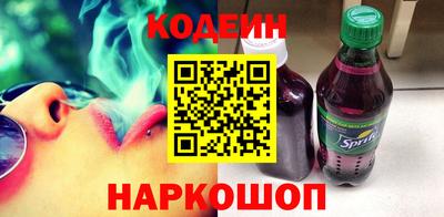 гашишное масло Владикавказ