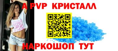 эйфоретик Владимир