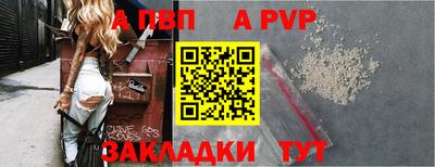ПСИЛОЦИБИНОВЫЕ ГРИБЫ Владивосток
