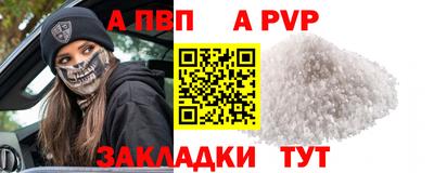 эйфоретик Владимир