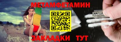 гашишное масло Владикавказ