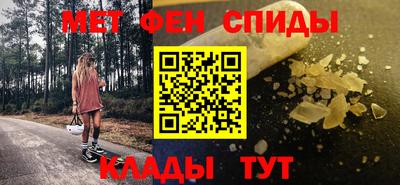 ПСИЛОЦИБИНОВЫЕ ГРИБЫ Владивосток