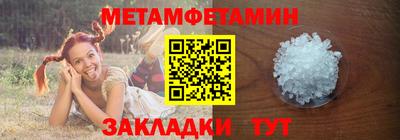 ПСИЛОЦИБИНОВЫЕ ГРИБЫ Владивосток