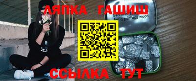 эйфоретик Владимир