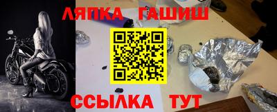 эйфоретик Владимир