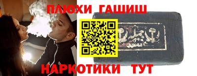 эйфоретик Владимир