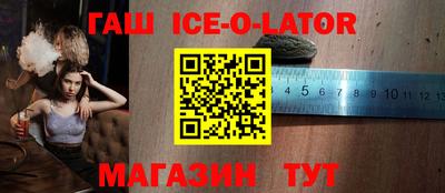 эйфоретик Владимир