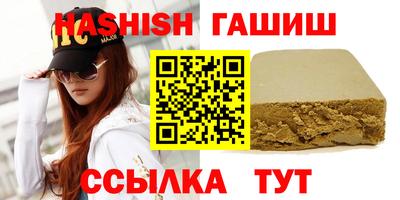 эйфоретик Владимир
