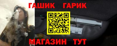 ПСИЛОЦИБИНОВЫЕ ГРИБЫ Владивосток