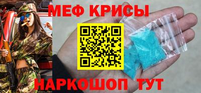 гашишное масло Владикавказ