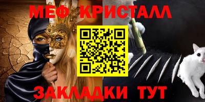ПСИЛОЦИБИНОВЫЕ ГРИБЫ Владивосток