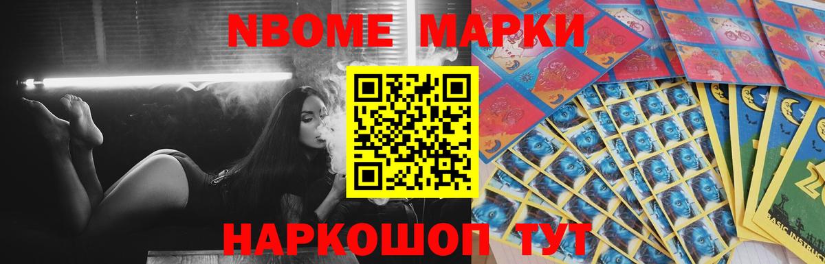 LSD-25 экстази ecstasy  Лсд 25 экстази ecstasy  ЛСД экстази  Вход с VPN  Артёмовский 